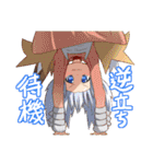 Web絵説「この世に悪魔がいるならば」（個別スタンプ：33）