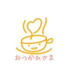 Coffee SAKURA サクラちゃん（個別スタンプ：10）