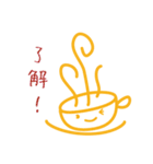 Coffee SAKURA サクラちゃん（個別スタンプ：13）