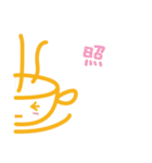 Coffee SAKURA サクラちゃん（個別スタンプ：15）