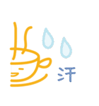 Coffee SAKURA サクラちゃん（個別スタンプ：16）
