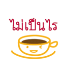 Coffee SAKURA サクラちゃん（個別スタンプ：26）