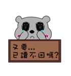 Grizzlies everyday life（個別スタンプ：3）