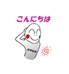 宮永家の日常（個別スタンプ：5）