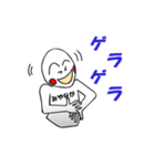 宮永家の日常（個別スタンプ：10）