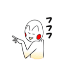 宮永家の日常（個別スタンプ：12）