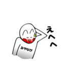 宮永家の日常（個別スタンプ：15）