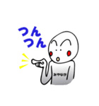 宮永家の日常（個別スタンプ：19）