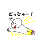 宮永家の日常（個別スタンプ：31）