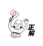 宮永家の日常（個別スタンプ：34）