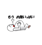 宮永家の日常（個別スタンプ：38）