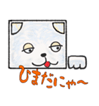 ダンボー猫（個別スタンプ：7）