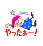 デマエもん（個別スタンプ：7）