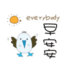 Blue-footed bird something wrong ？（個別スタンプ：1）