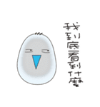 Blue-footed bird something wrong ？（個別スタンプ：30）