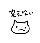 とりあえず返事しとくかってときに使うねこ（個別スタンプ：5）