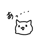 とりあえず返事しとくかってときに使うねこ（個別スタンプ：6）