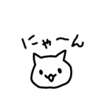 とりあえず返事しとくかってときに使うねこ（個別スタンプ：14）
