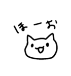 とりあえず返事しとくかってときに使うねこ（個別スタンプ：16）