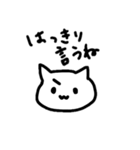 とりあえず返事しとくかってときに使うねこ（個別スタンプ：21）