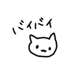 とりあえず返事しとくかってときに使うねこ（個別スタンプ：23）