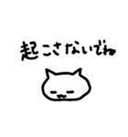 とりあえず返事しとくかってときに使うねこ（個別スタンプ：24）