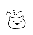とりあえず返事しとくかってときに使うねこ（個別スタンプ：25）