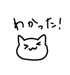とりあえず返事しとくかってときに使うねこ（個別スタンプ：29）