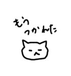 とりあえず返事しとくかってときに使うねこ（個別スタンプ：34）