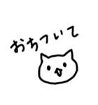 とりあえず返事しとくかってときに使うねこ（個別スタンプ：35）