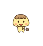 Pudding (I like to move it！)（個別スタンプ：1）