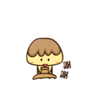 Pudding (I like to move it！)（個別スタンプ：4）