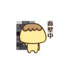 Pudding (I like to move it！)（個別スタンプ：8）