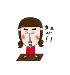 Weirdo Girl（個別スタンプ：9）