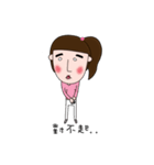 Weirdo Girl（個別スタンプ：24）