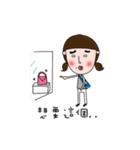 Weirdo Girl（個別スタンプ：28）