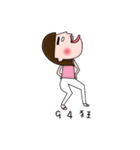 Weirdo Girl（個別スタンプ：34）