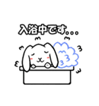 白うさぎのミミ（個別スタンプ：33）