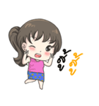 Young Na Champa (the belly cute to die).（個別スタンプ：9）