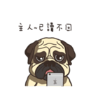 Warning security dog_Bulldog LA LA（個別スタンプ：11）