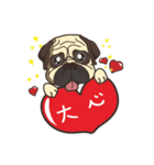 Warning security dog_Bulldog LA LA（個別スタンプ：19）