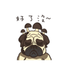 Warning security dog_Bulldog LA LA（個別スタンプ：20）