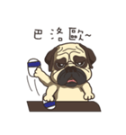 Warning security dog_Bulldog LA LA（個別スタンプ：27）