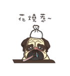 Warning security dog_Bulldog LA LA（個別スタンプ：36）