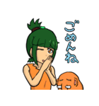 マンモスコミット3（個別スタンプ：2）