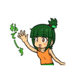 マンモスコミット3（個別スタンプ：3）