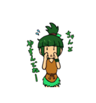 マンモスコミット3（個別スタンプ：6）