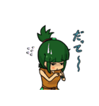 マンモスコミット3（個別スタンプ：12）