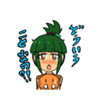 マンモスコミット3（個別スタンプ：13）