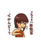 マンモスコミット3（個別スタンプ：15）